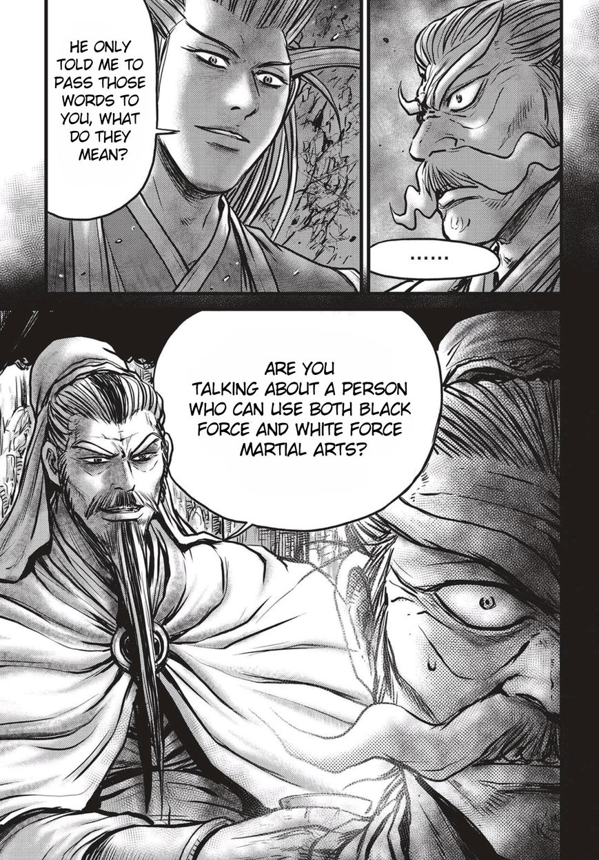 Ruler of the Land Chapter 512 page 2 - Chapter 512