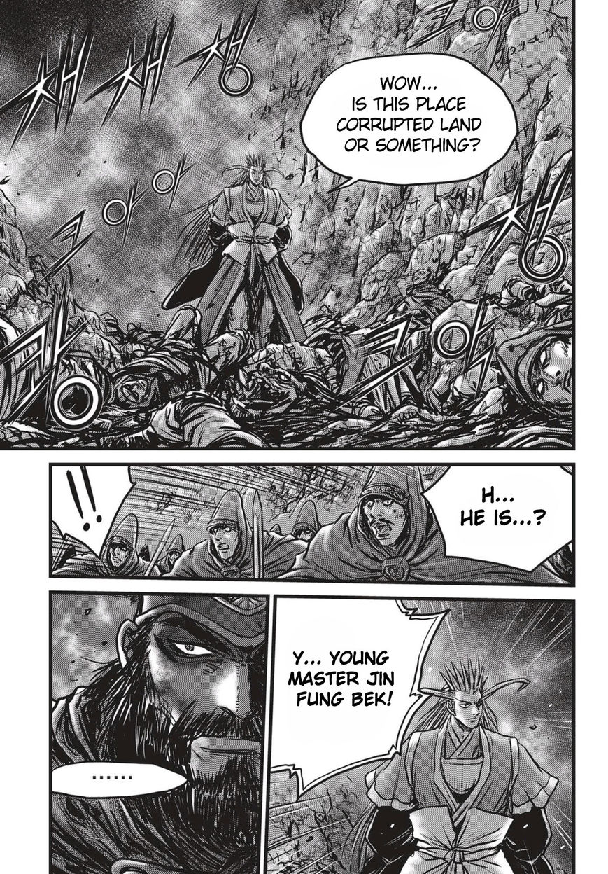 Ruler of the Land Chapter 512 page 20 - Chapter 512