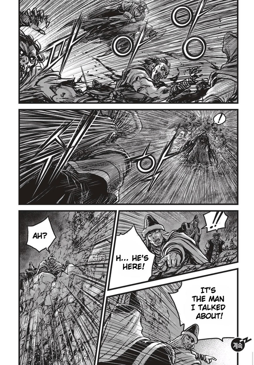 Ruler of the Land Chapter 512 page 22 - Chapter 512