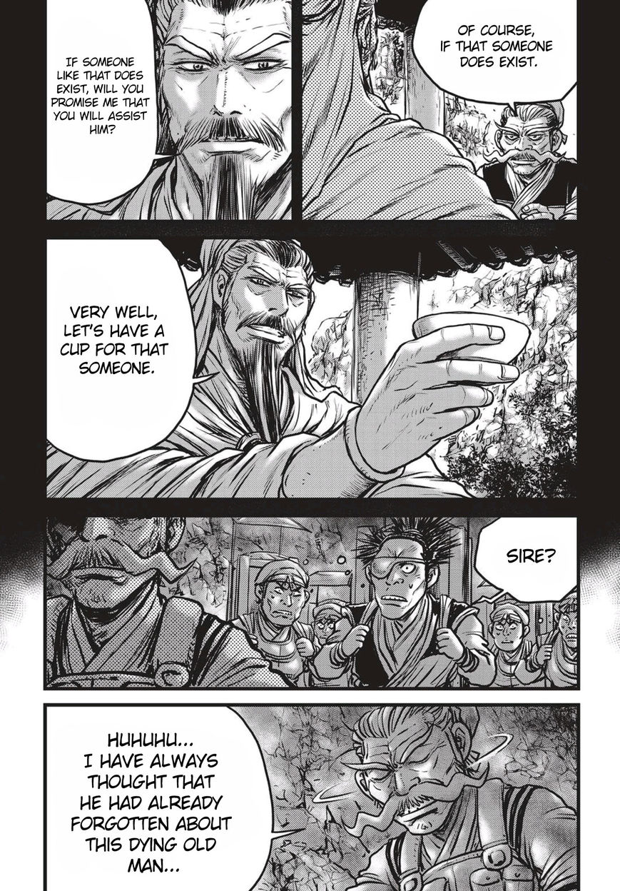 Ruler of the Land Chapter 512 page 3 - Chapter 512