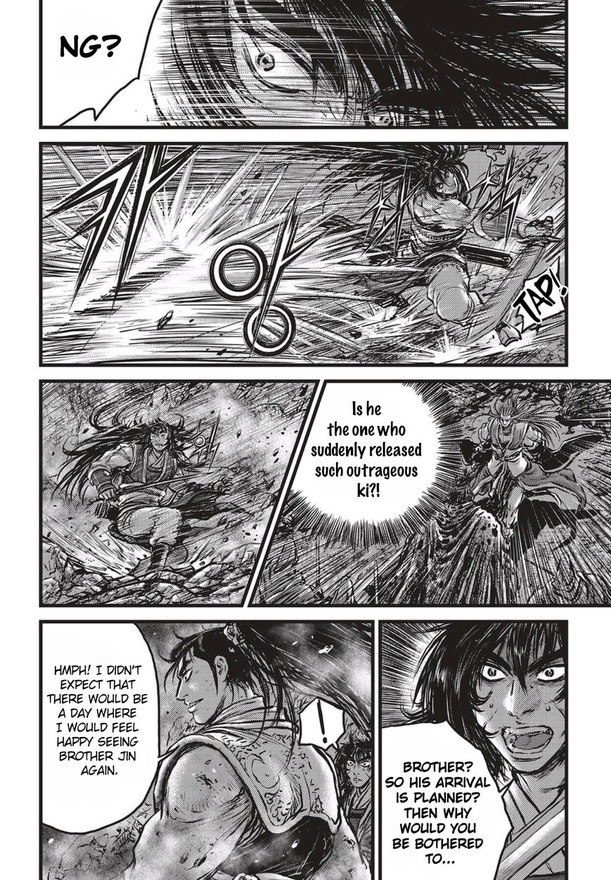 Ruler of the Land Chapter 513 page 10 - Chapter 513