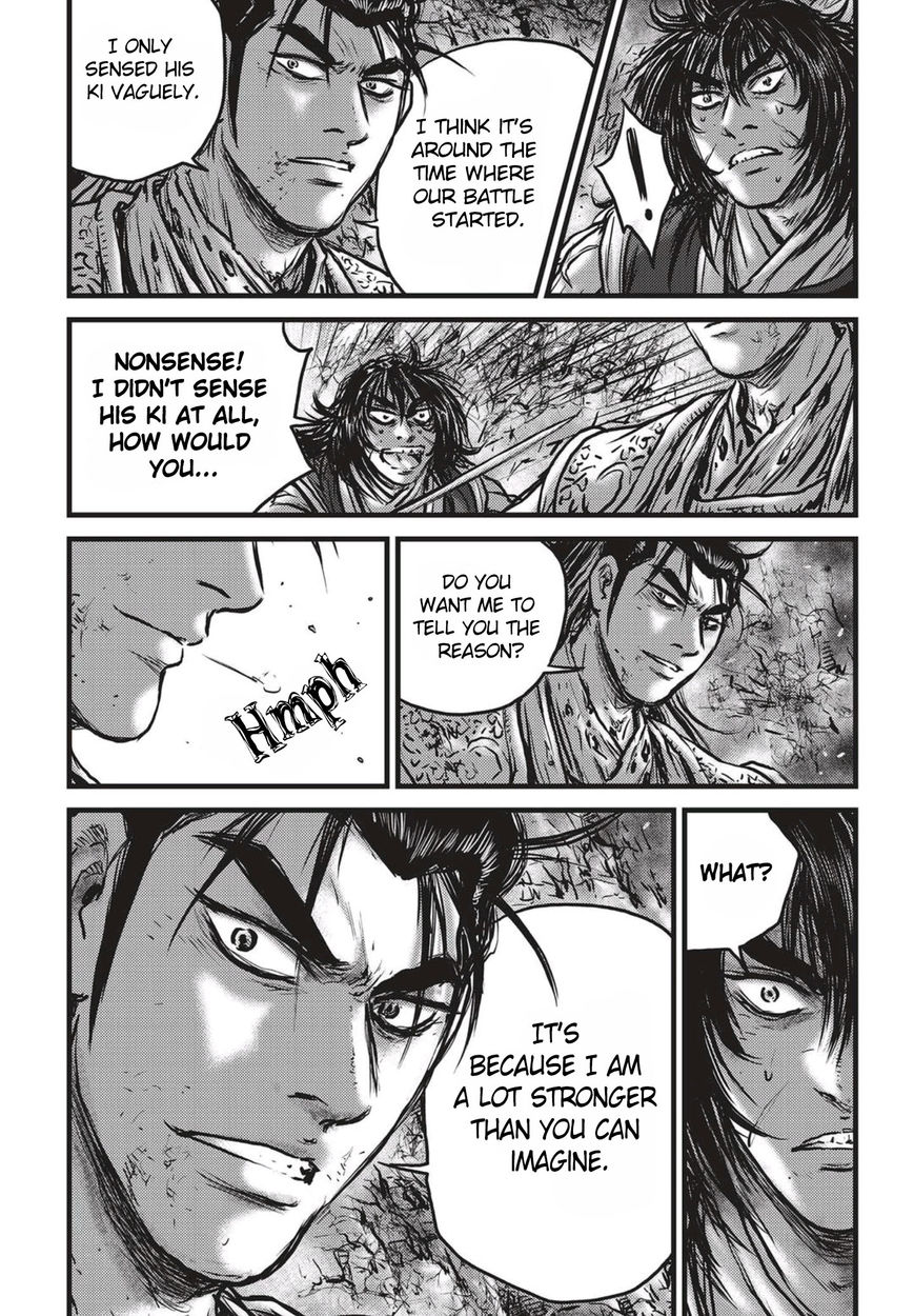 Ruler of the Land Chapter 513 page 11 - Chapter 513