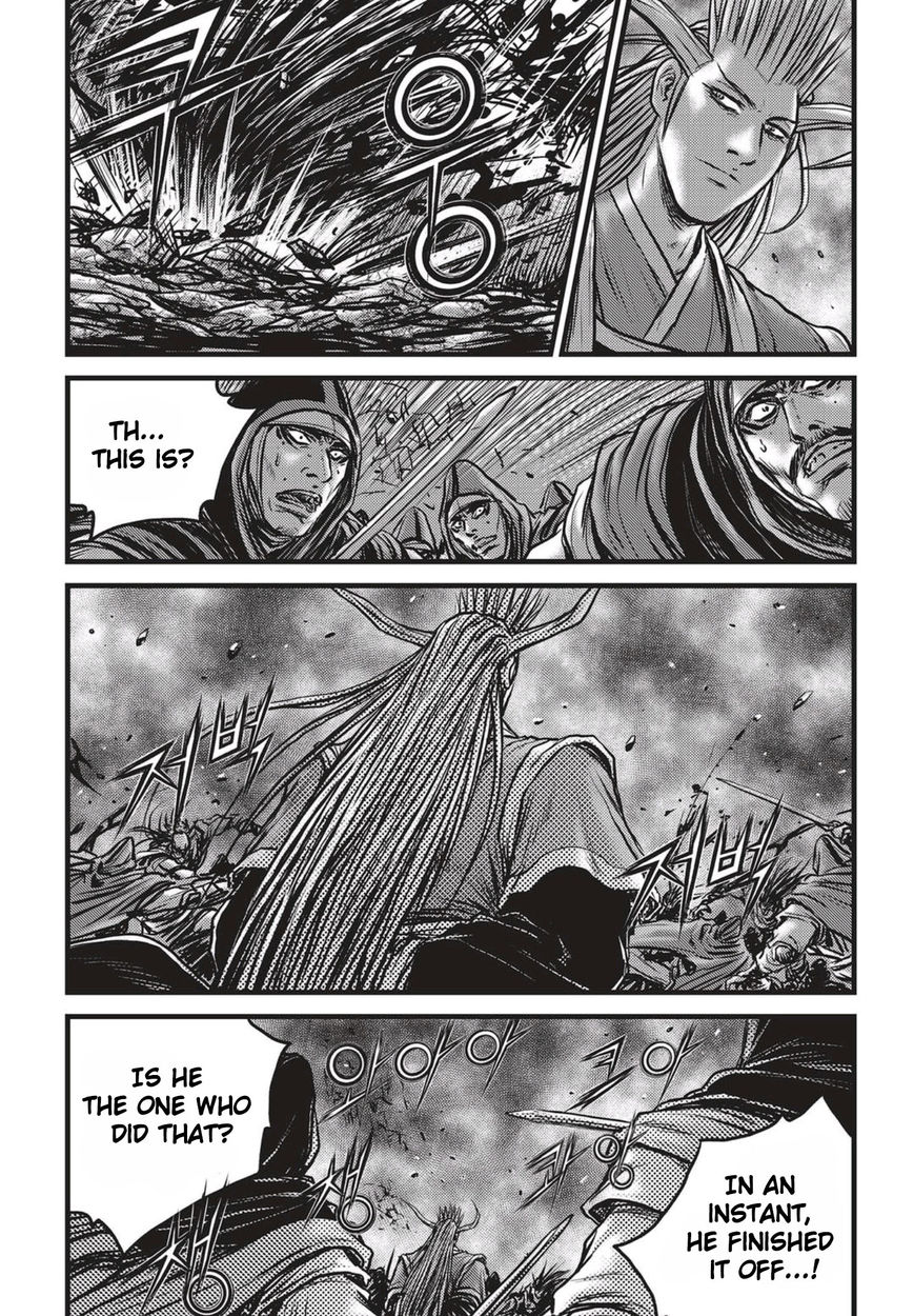 Ruler of the Land Chapter 513 page 14 - Chapter 513