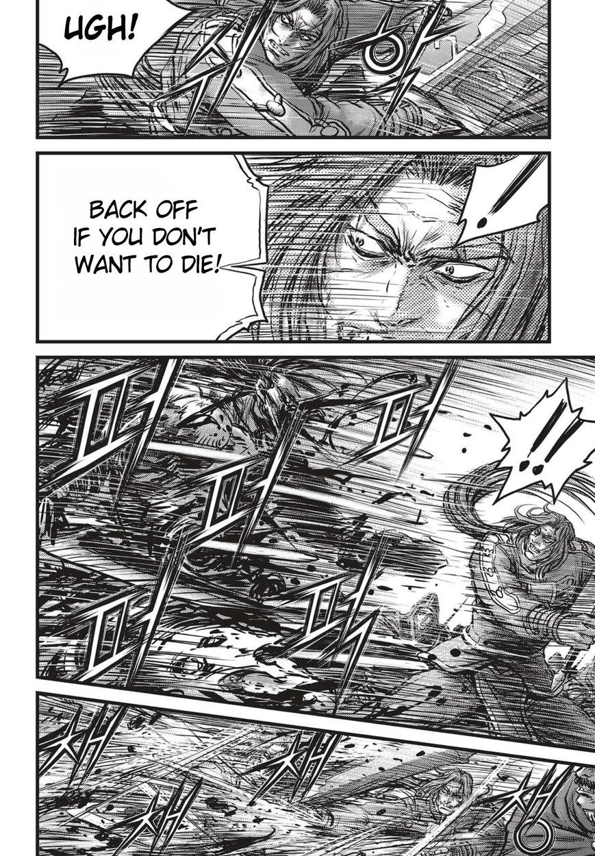 Ruler of the Land Chapter 513 page 16 - Chapter 513