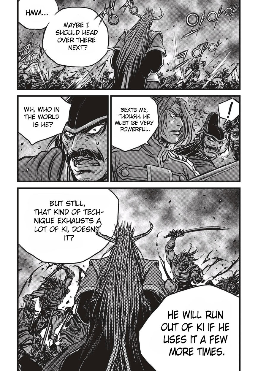 Ruler of the Land Chapter 513 page 18 - Chapter 513