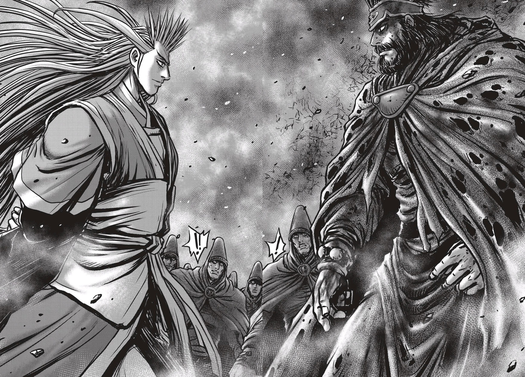 Ruler of the Land Chapter 513 page 2 - Chapter 513