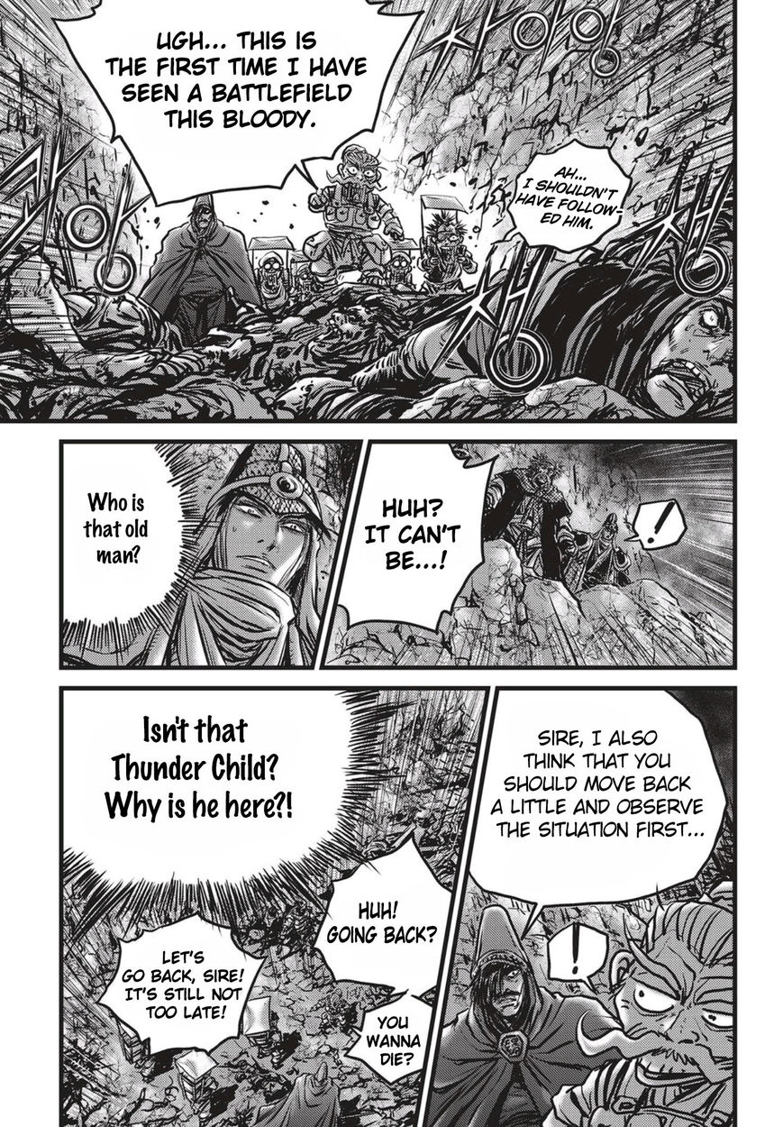Ruler of the Land Chapter 513 page 21 - Chapter 513