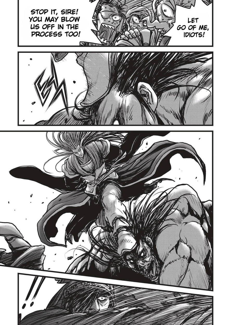 Ruler of the Land Chapter 513 page 23 - Chapter 513