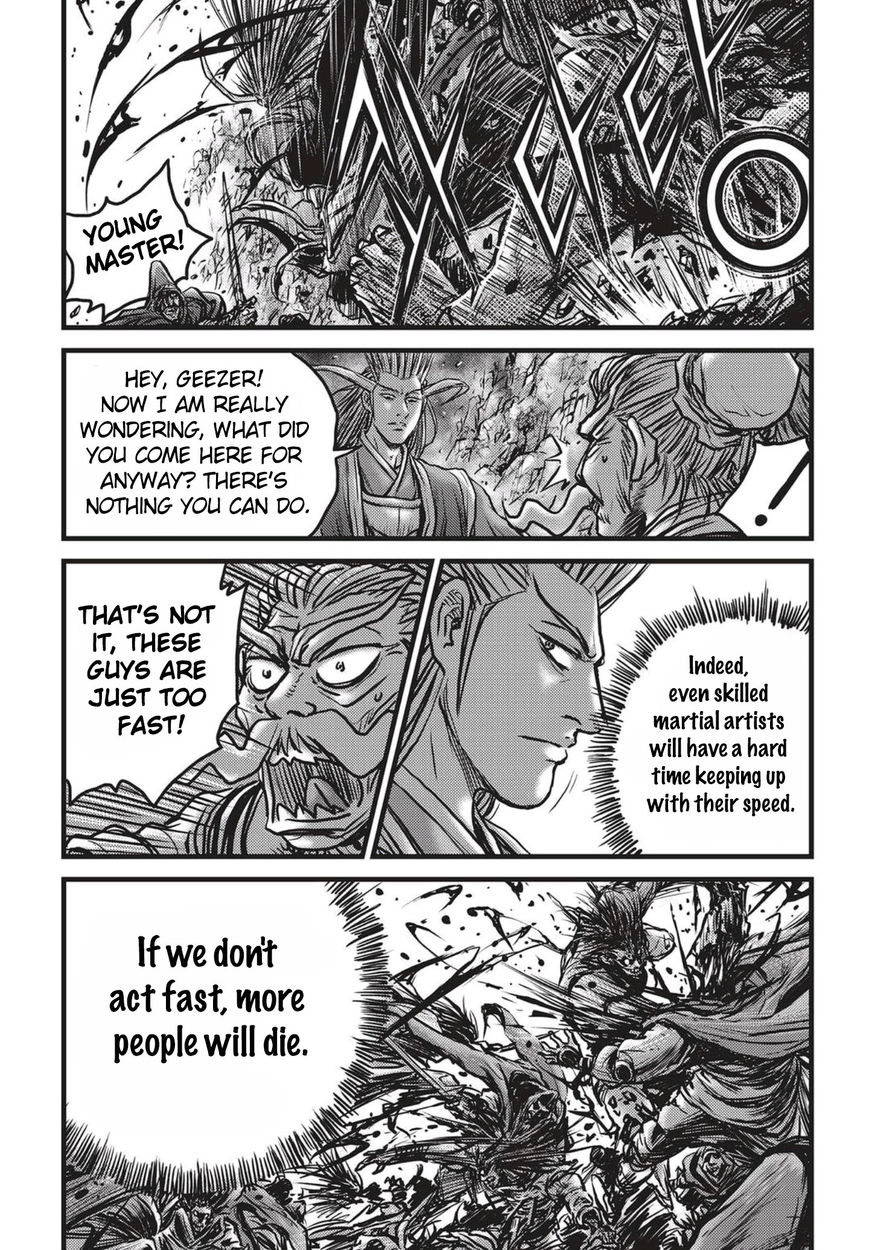 Ruler of the Land Chapter 513 page 25 - Chapter 513