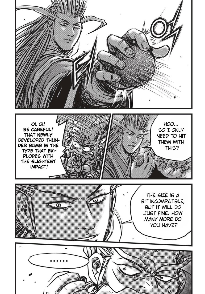 Ruler of the Land Chapter 513 page 27 - Chapter 513