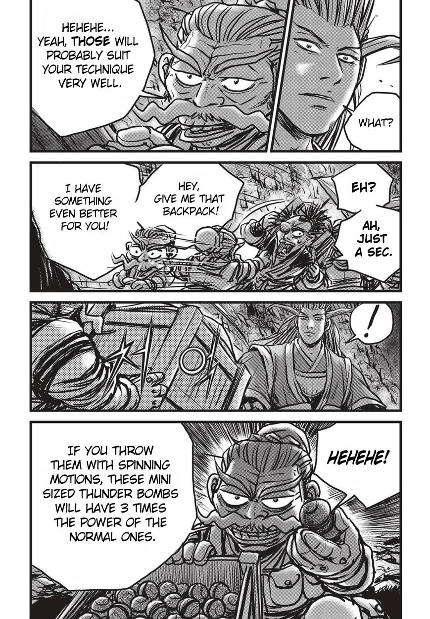 Ruler of the Land Chapter 513 page 28 - Chapter 513