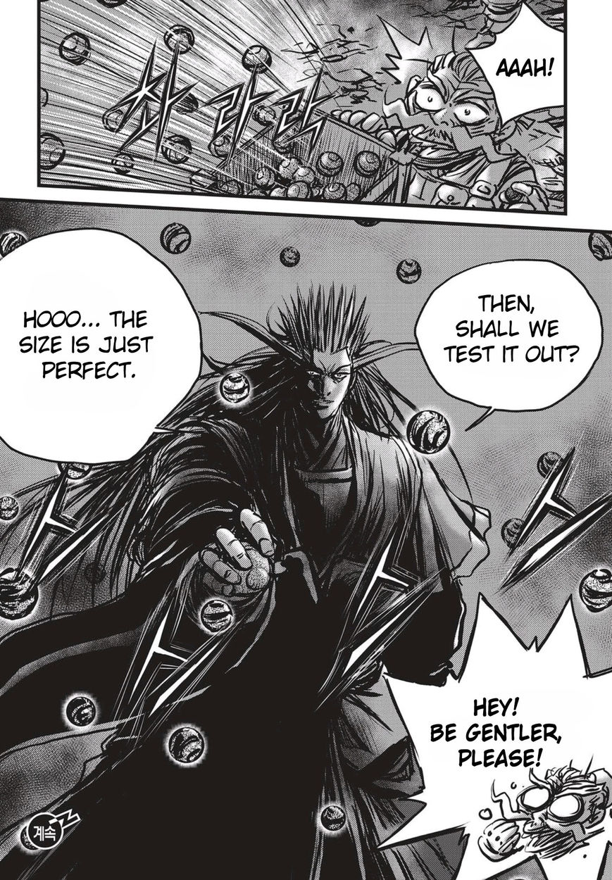 Ruler of the Land Chapter 513 page 29 - Chapter 513