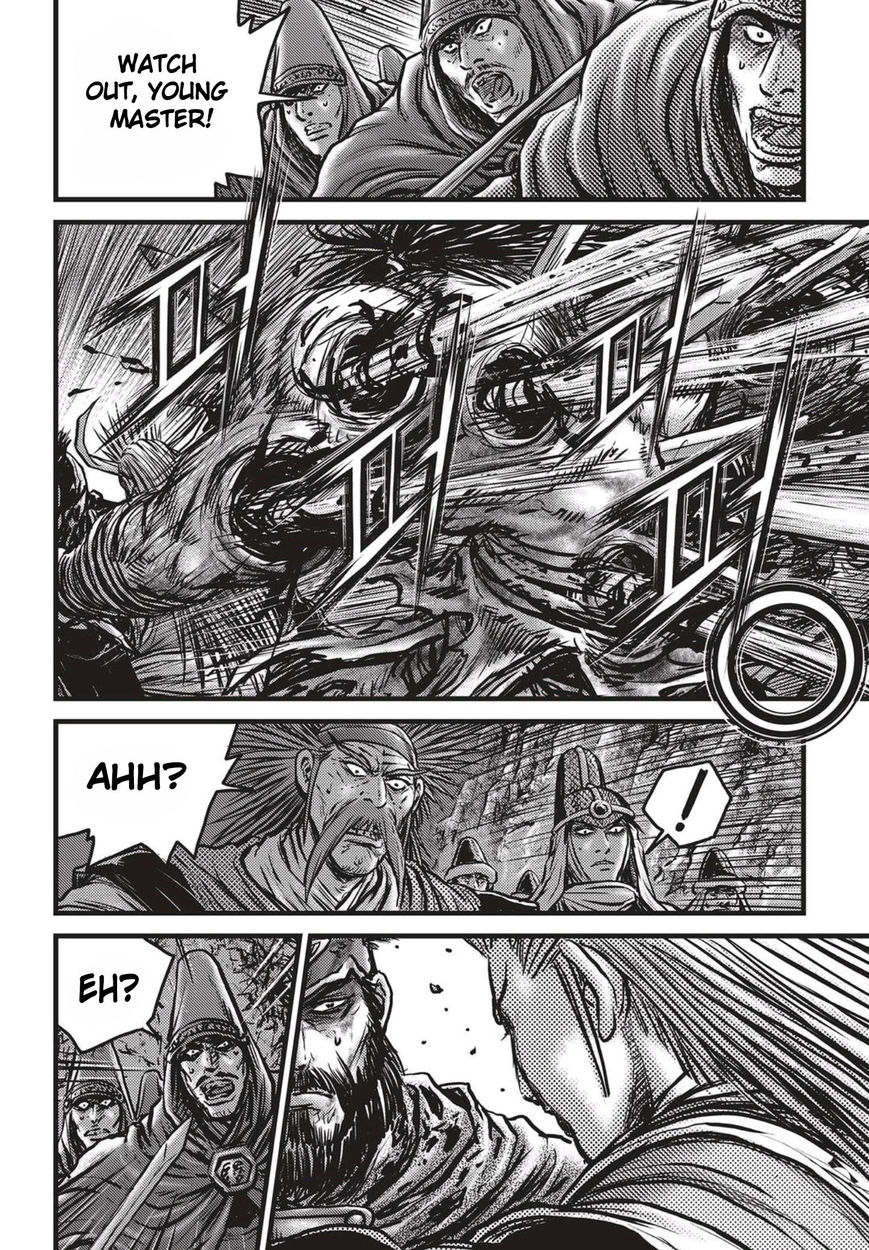 Ruler of the Land Chapter 513 page 6 - Chapter 513