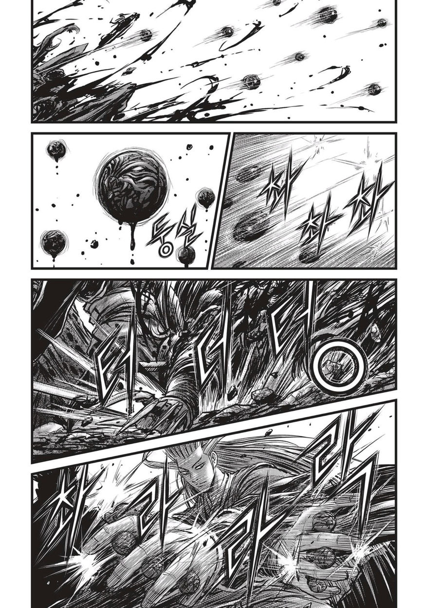 Ruler of the Land Chapter 513 page 7 - Chapter 513
