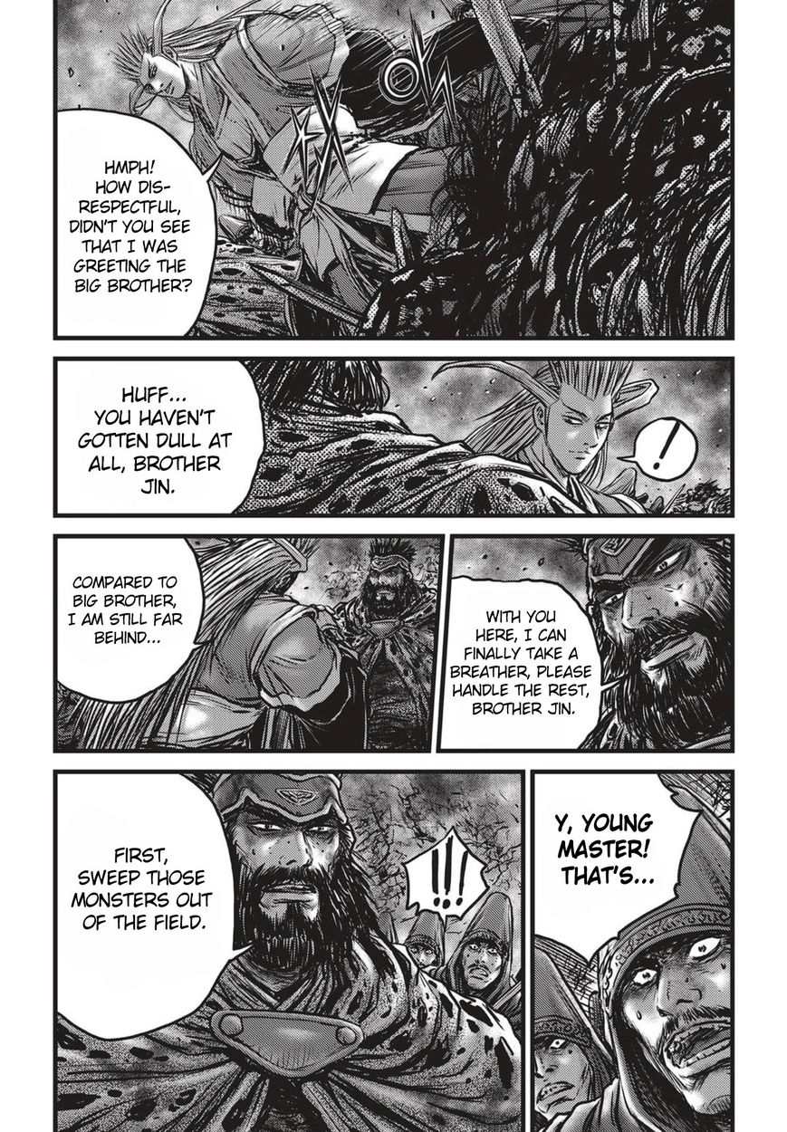 Ruler of the Land Chapter 513 page 8 - Chapter 513