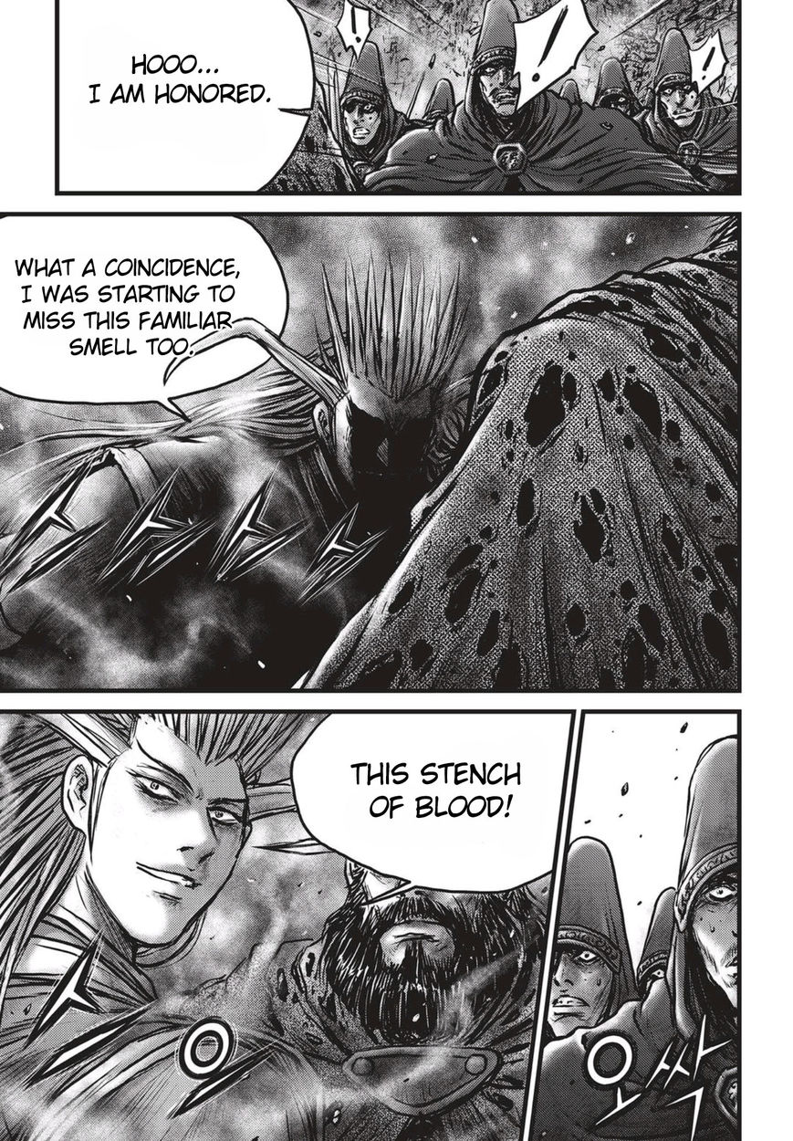 Ruler of the Land Chapter 513 page 9 - Chapter 513