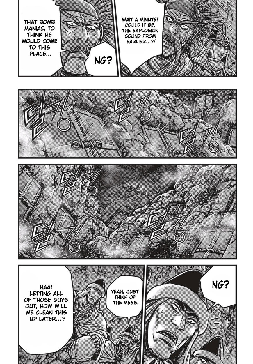 Ruler of the Land Chapter 514 page 11 - Chapter 514