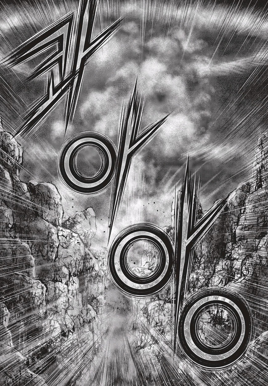 Ruler of the Land Chapter 514 page 15 - Chapter 514