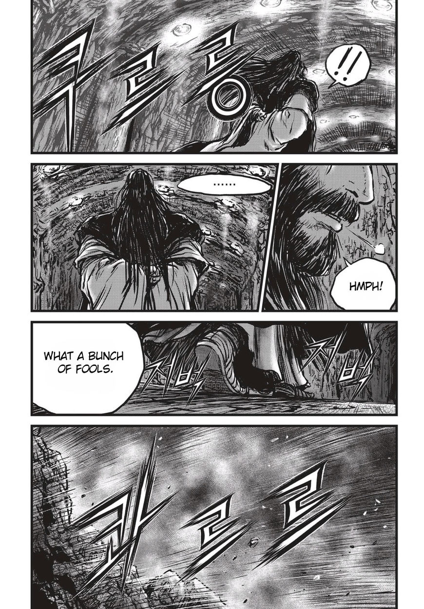 Ruler of the Land Chapter 514 page 17 - Chapter 514