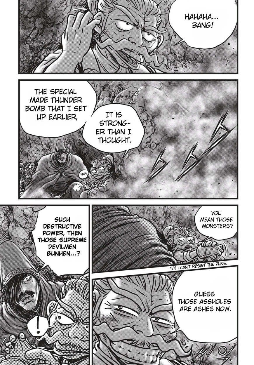 Ruler of the Land Chapter 514 page 19 - Chapter 514