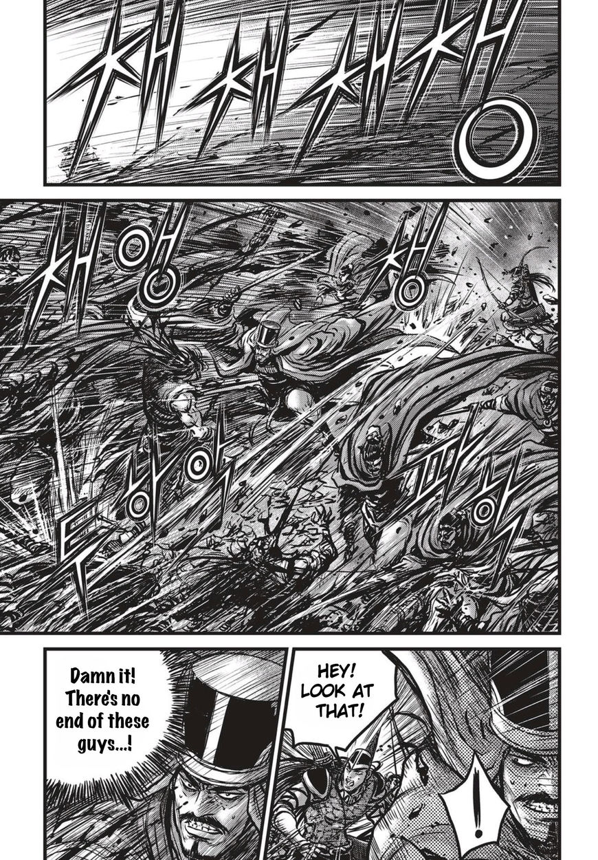 Ruler of the Land Chapter 514 page 2 - Chapter 514