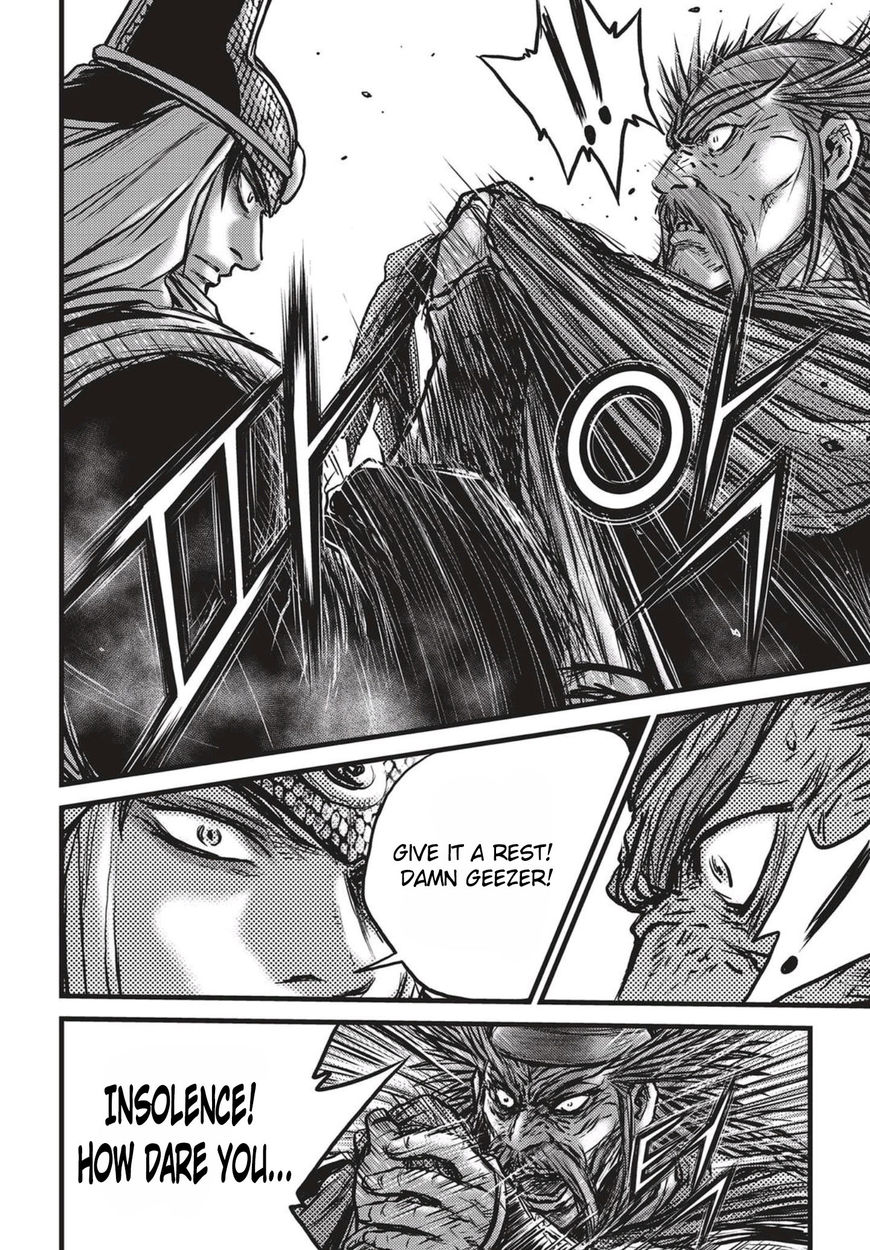 Ruler of the Land Chapter 514 page 22 - Chapter 514