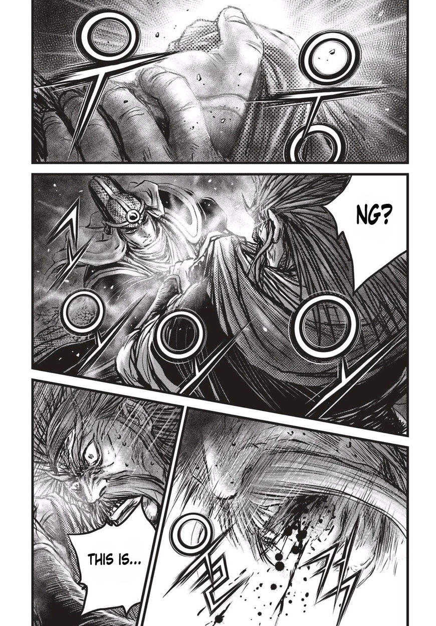 Ruler of the Land Chapter 514 page 23 - Chapter 514