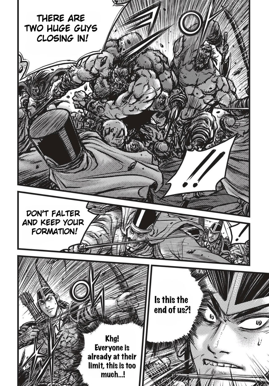 Ruler of the Land Chapter 514 page 3 - Chapter 514
