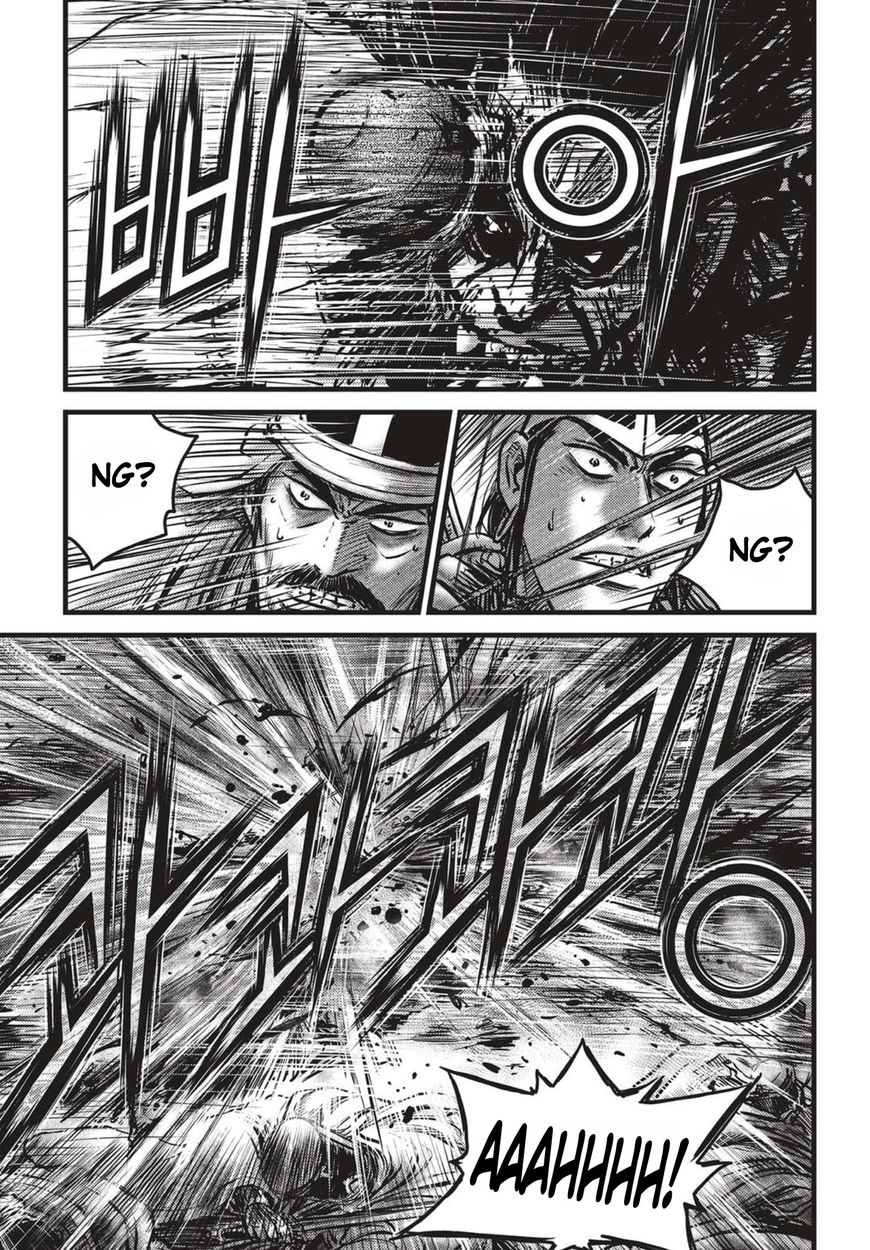 Ruler of the Land Chapter 514 page 4 - Chapter 514