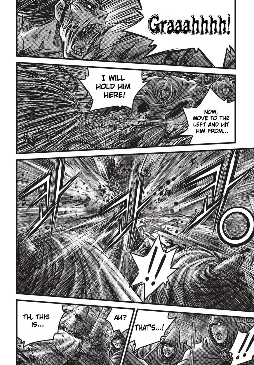Ruler of the Land Chapter 514 page 7 - Chapter 514