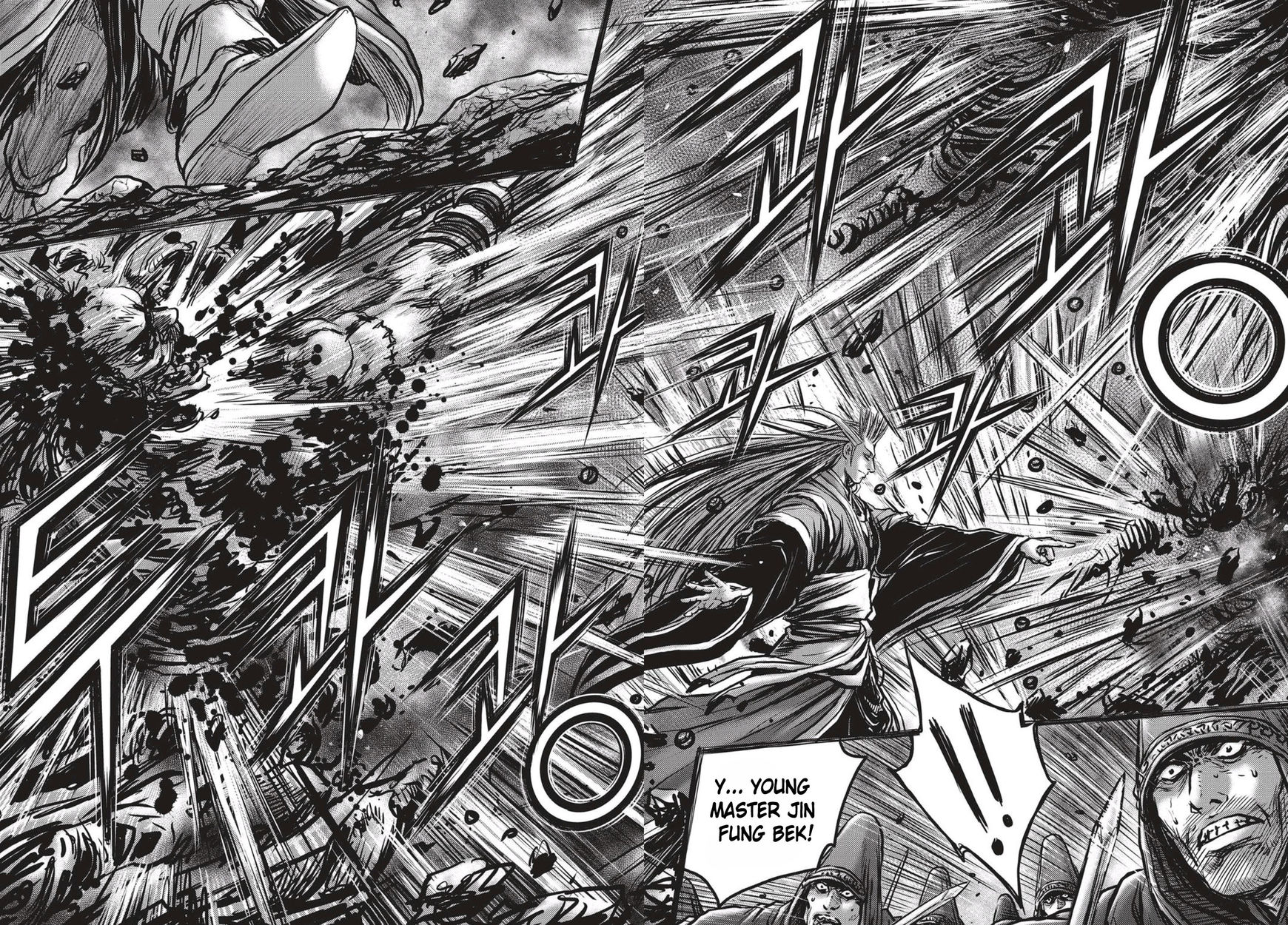 Ruler of the Land Chapter 514 page 8 - Chapter 514
