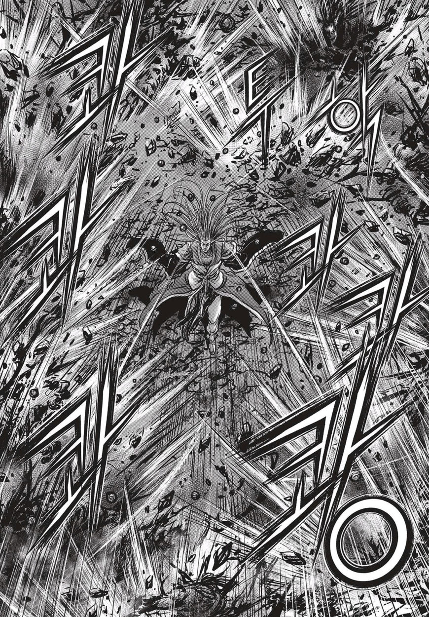 Ruler of the Land Chapter 514 page 9 - Chapter 514