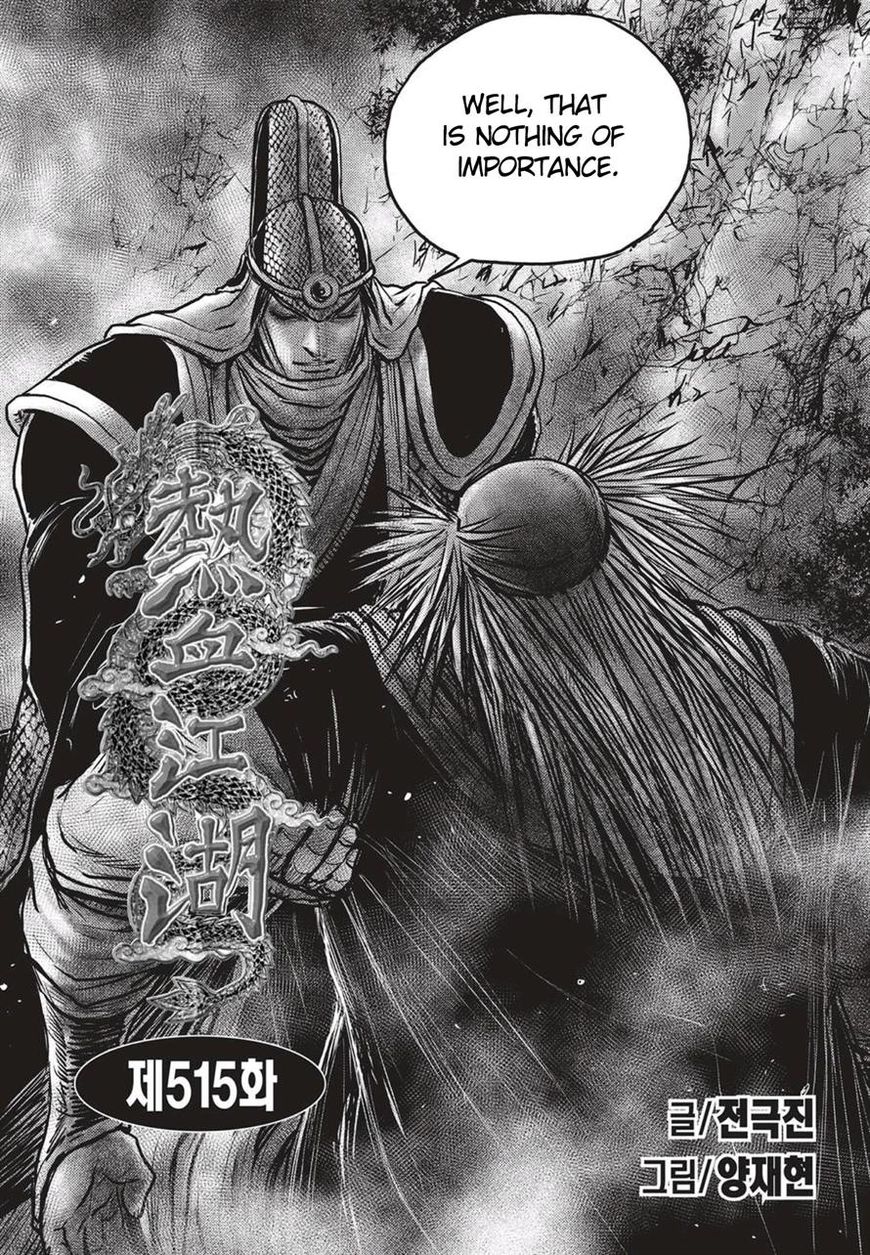 Ruler of the Land Chapter 515 page 1 - Chapter 515