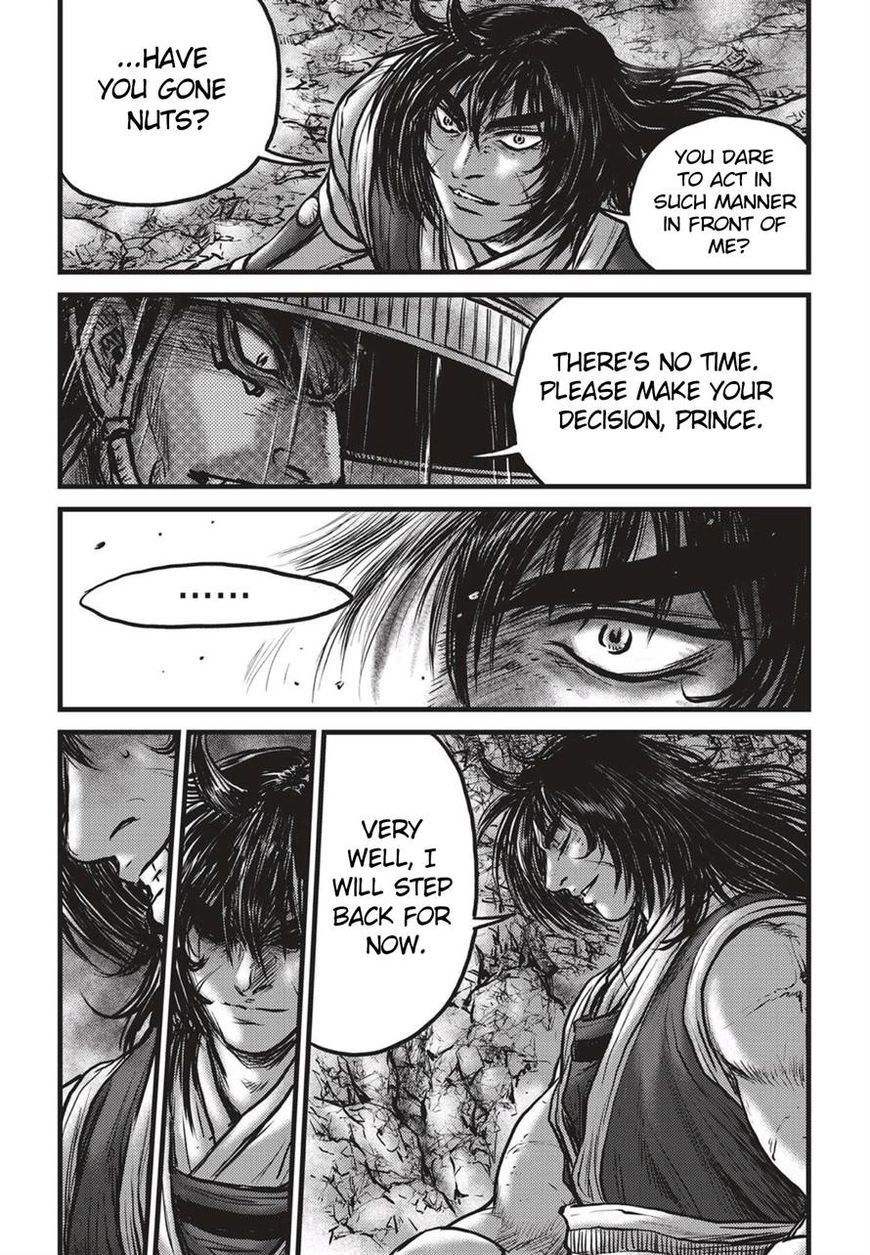 Ruler of the Land Chapter 515 page 11 - Chapter 515