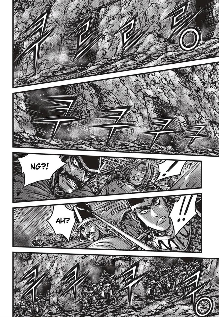 Ruler of the Land Chapter 515 page 15 - Chapter 515