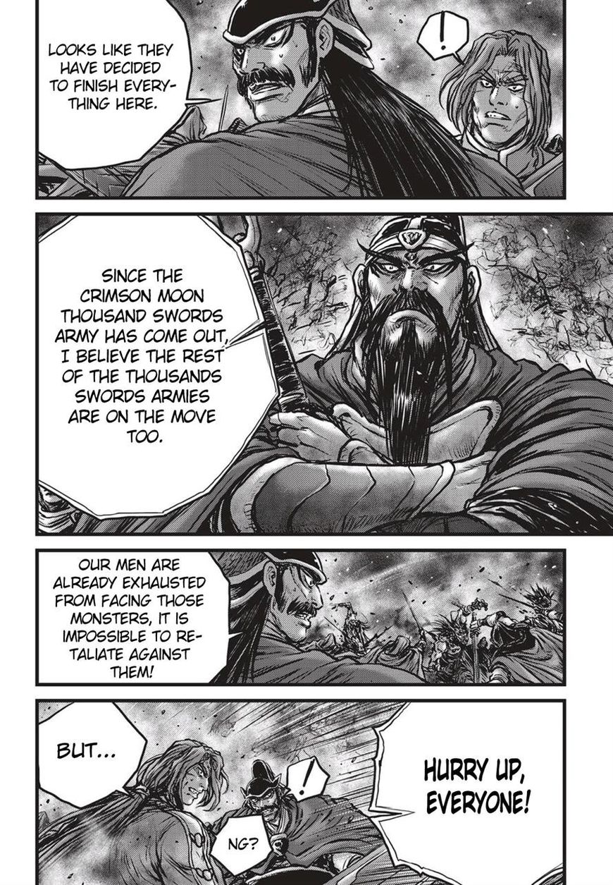 Ruler of the Land Chapter 515 page 17 - Chapter 515
