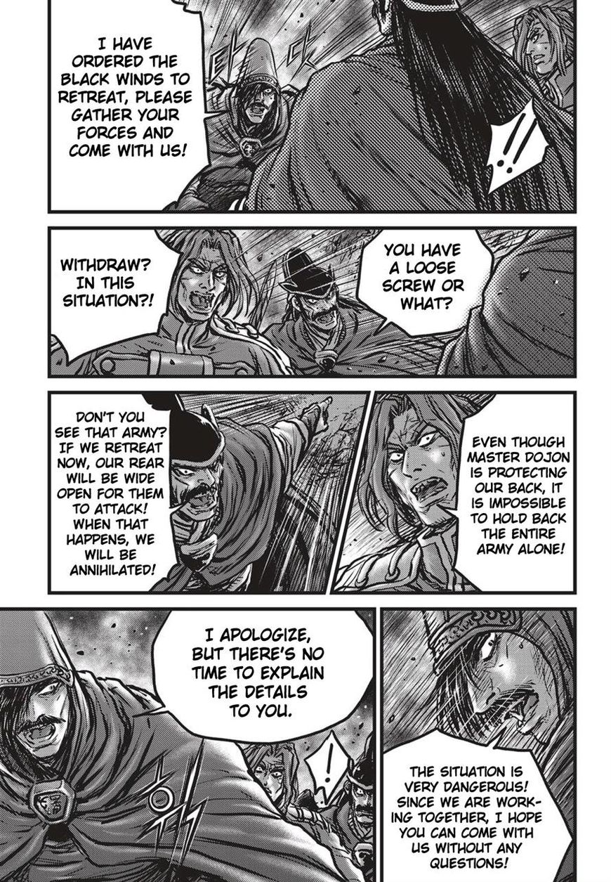 Ruler of the Land Chapter 515 page 18 - Chapter 515