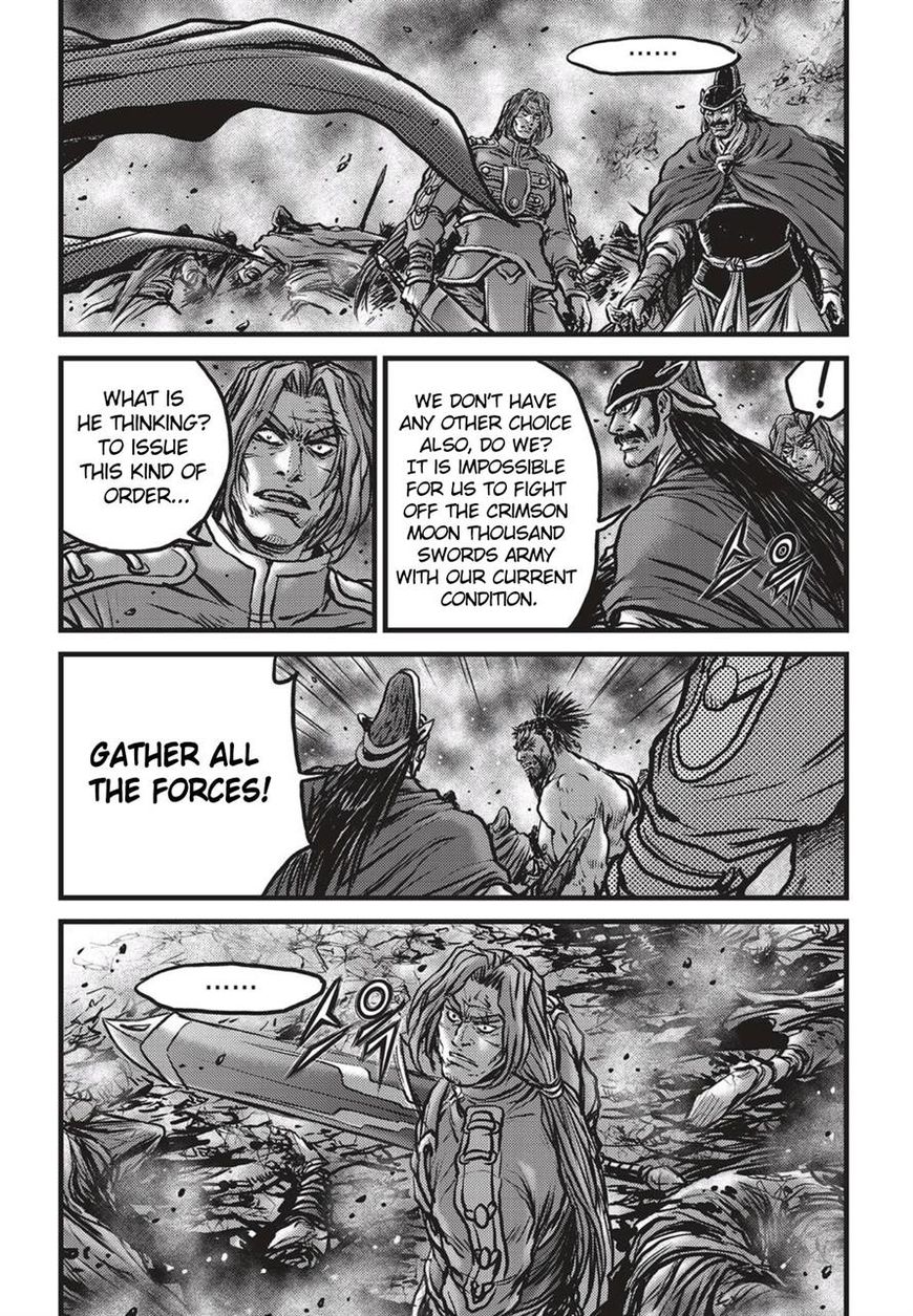 Ruler of the Land Chapter 515 page 19 - Chapter 515