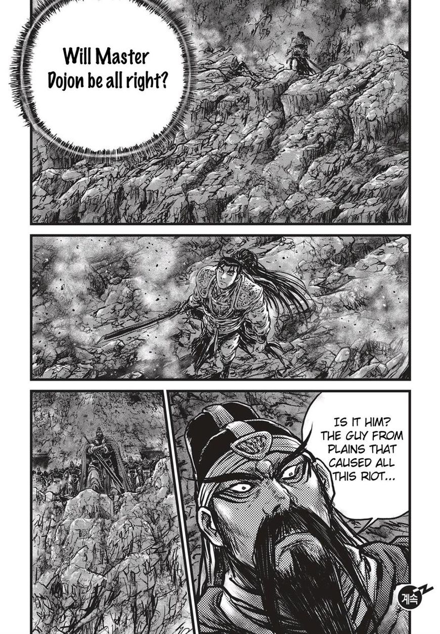 Ruler of the Land Chapter 515 page 20 - Chapter 515
