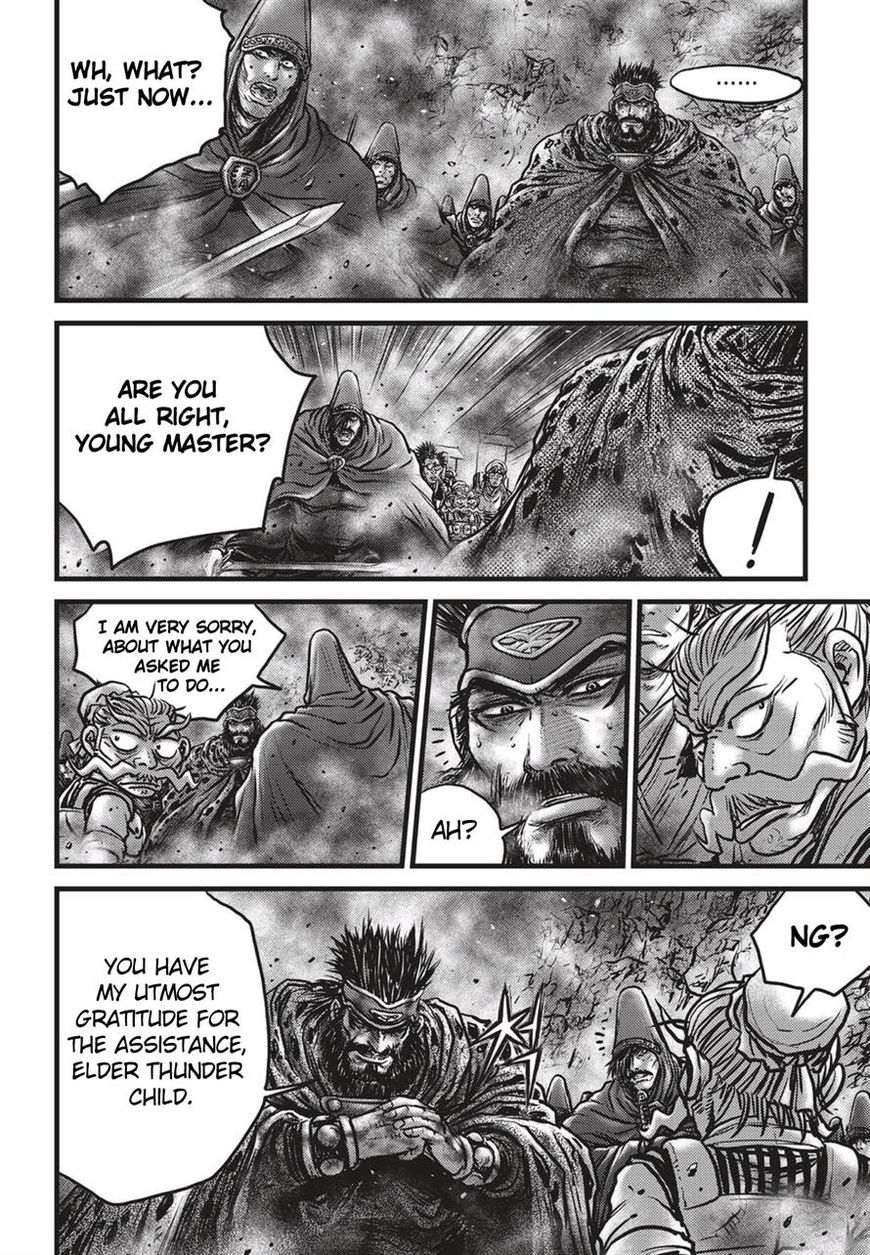 Ruler of the Land Chapter 515 page 3 - Chapter 515