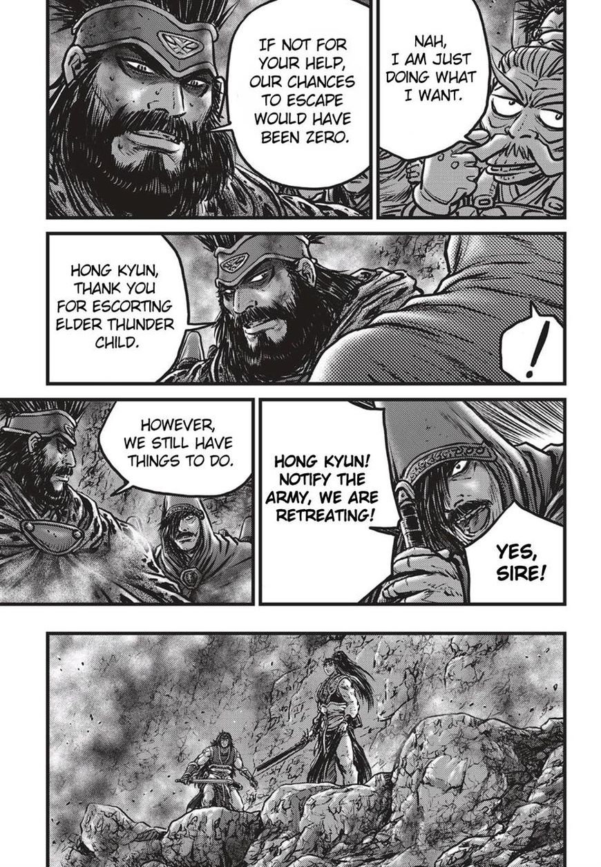 Ruler of the Land Chapter 515 page 4 - Chapter 515