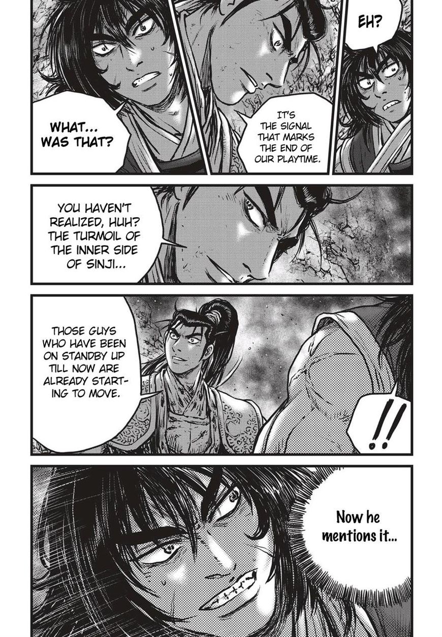 Ruler of the Land Chapter 515 page 5 - Chapter 515