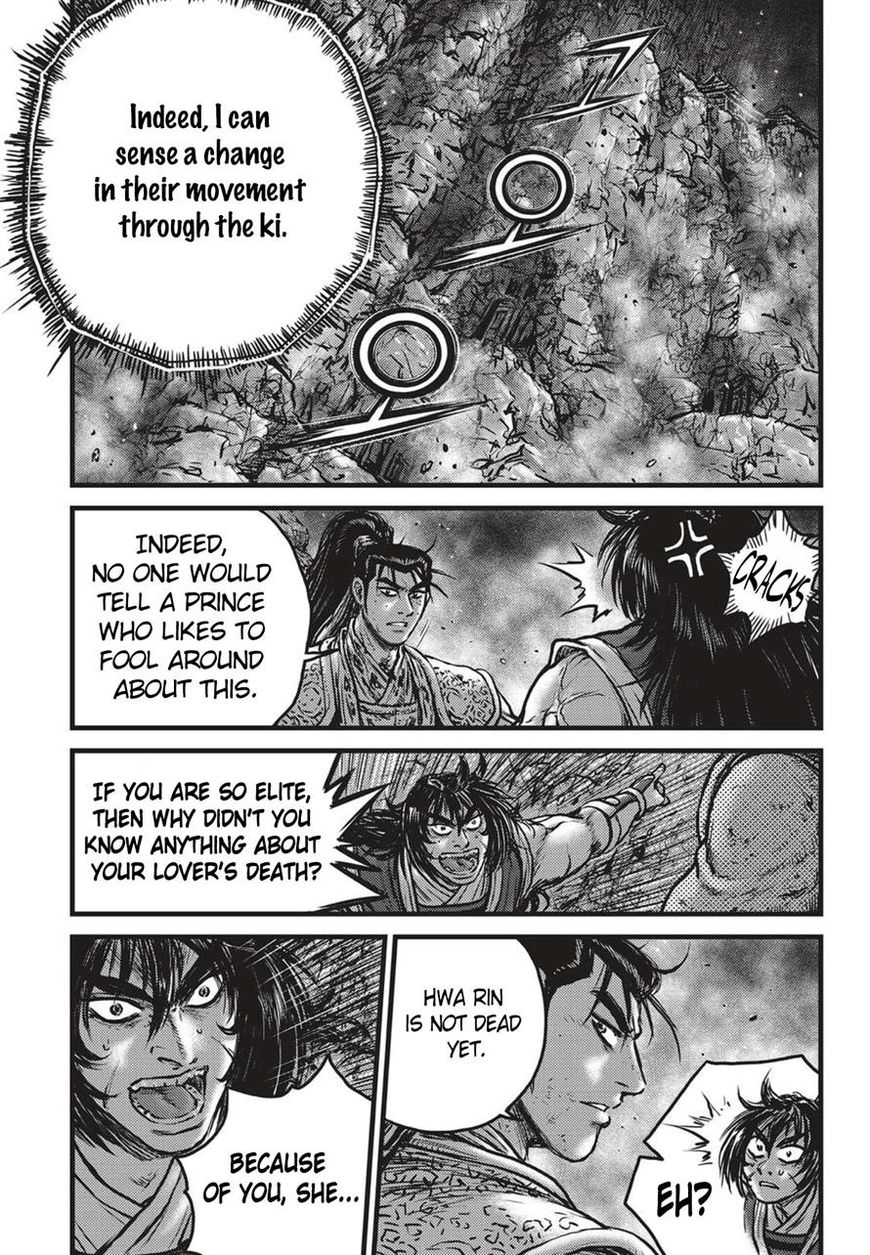 Ruler of the Land Chapter 515 page 6 - Chapter 515