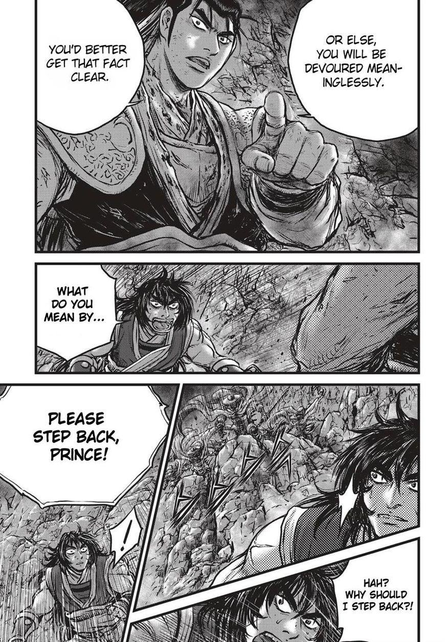 Ruler of the Land Chapter 515 page 8 - Chapter 515
