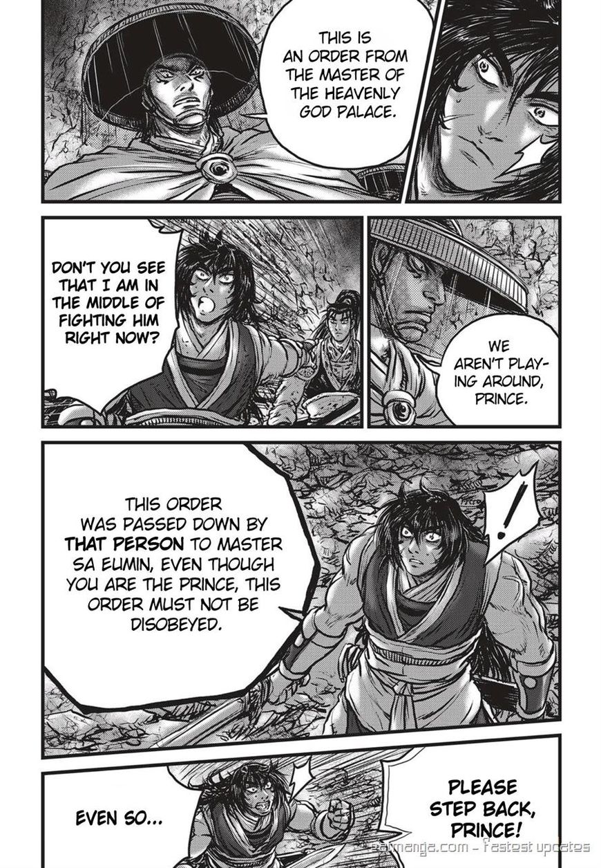 Ruler of the Land Chapter 515 page 9 - Chapter 515