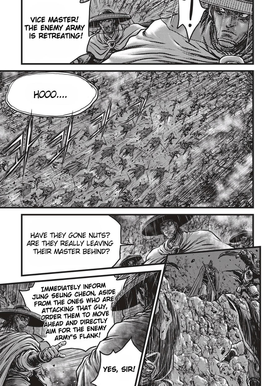 Ruler of the Land Chapter 516 page 10 - Chapter 516