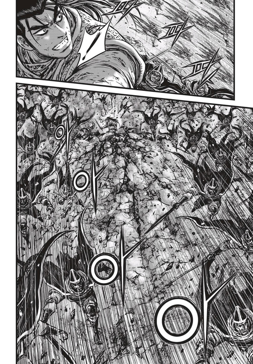 Ruler of the Land Chapter 516 page 13 - Chapter 516