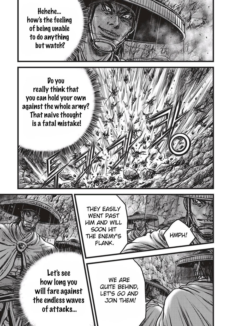 Ruler of the Land Chapter 516 page 14 - Chapter 516