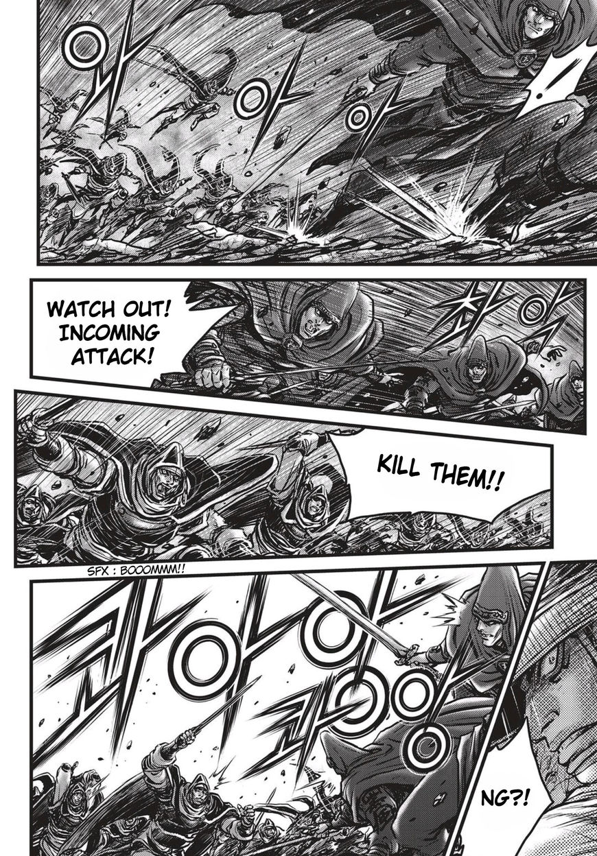 Ruler of the Land Chapter 516 page 15 - Chapter 516