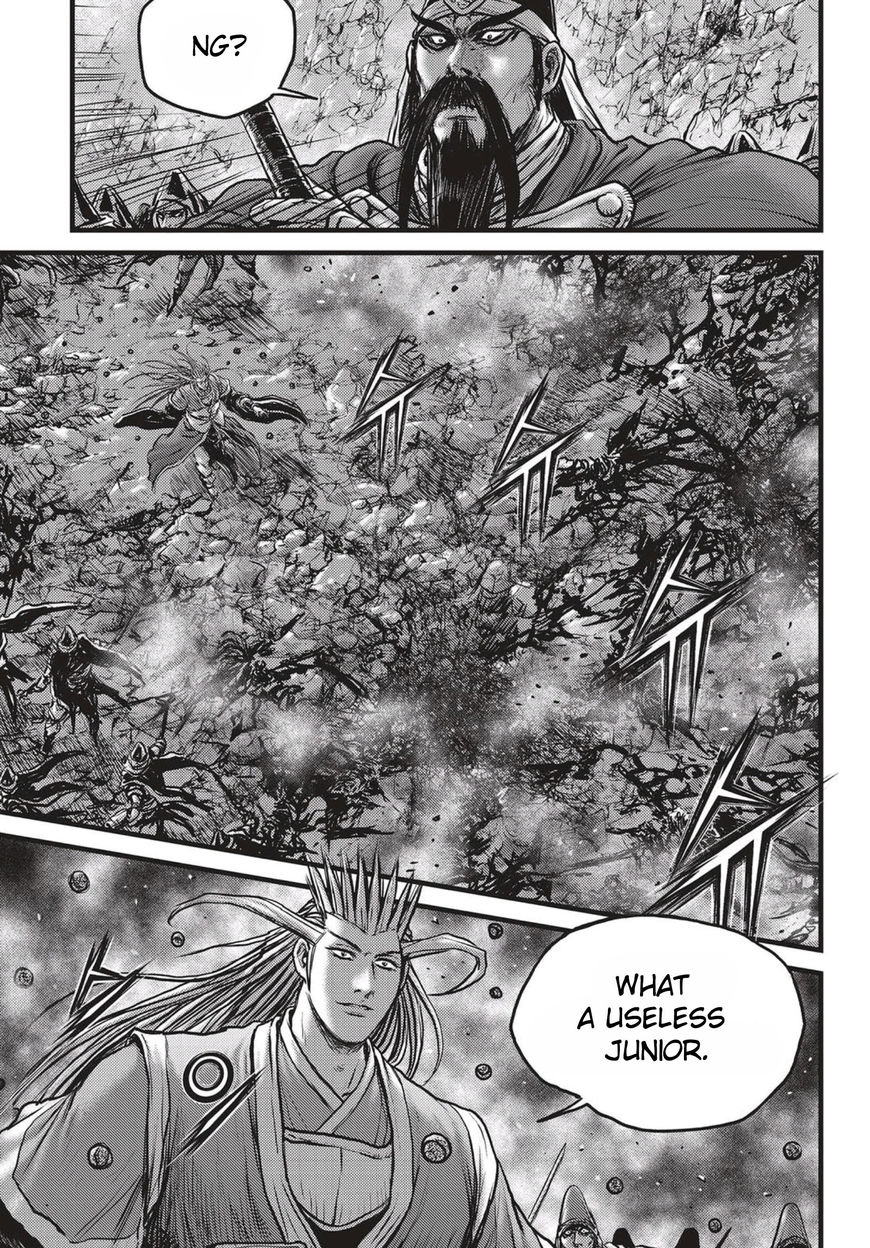 Ruler of the Land Chapter 516 page 16 - Chapter 516